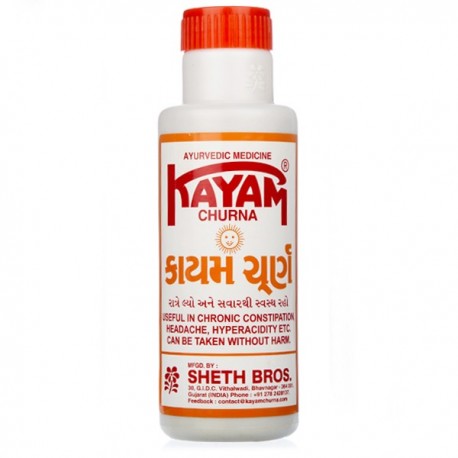 Kayam Churna - Sheth Brothers