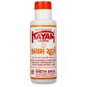 Kayam Churna - Sheth Brothers