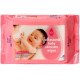 Johnson's Baby Skincare Wipes - J&J