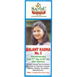 Balant kadha no 2 - Sandu