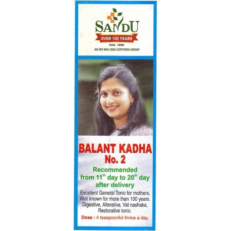 Balant kadha no-2