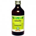 Ashokarishta 450ml - Sandu