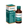 Mentat DS Syrup-Himalaya