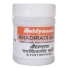 Khadiradi Bati - Baidyanath