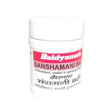 Sanshamani Bati - Baidyanath