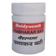 Prabhakar Bati - Baidyanath