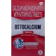 Osto Calcium Tablets - GSK