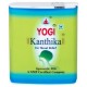 Yogi kanthika pills - Yogi