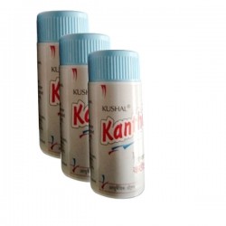 Kushal kanthil pills - Kushal ayurvedic