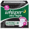 Whisper Ultra Nights - XXXL Wings (3 Pads) - P&G