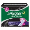 Whisper Ultra Nights - XL Wings (7 Pads) - P&G